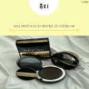 정수리 | 라라츄 헤어쿠션 마스터 후기 정수리 탈모 고민 자연스럽게 커버