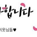 넘버원엘리트야구교실