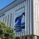 대신유통 이미지