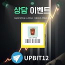 무한트레이딩 네이버블로그