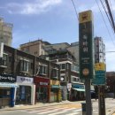 워시맨독바위역점