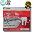 부광약국 이미지