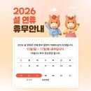 해송카센타 이미지