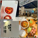 스타가츠 | 가족외식/데이트코스 수원스타필드 맛집 [호호식당 스타필드 수원] 내돈내산 히레가츠&가츠나베 정식 후기