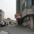 아우성노래방 이미지