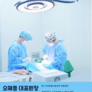 아인동물의료센터 이미지