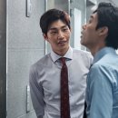 전우성농장 | 영화 '돈 (Money)' 후기 / 2019년 3월 개봉 / 류준열 주연