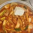심봤다두루치기 | 보통리저수지 TOP 맛집 심봤다두루치기, 꼭 김치짜글이로 드세요!
