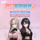 베스트딜리버리 이미지