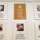 신촌해물칼국수 - 서대문구 신촌로 125 | 신촌해물칼국수