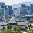 낙원종합약국 이미지