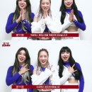 아이댄스