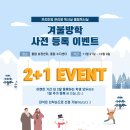 올림독서실 이미지