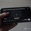 유튜브 일부 기기 영상 재생 안돼. 글로벌 오류 이미지