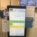 바로그스터디카페 이미지