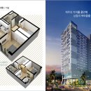 스테이연동 이미지