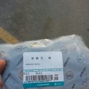 따삐오베이커리 이미지