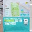 바이온 주식회사