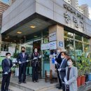 송림가 이미지