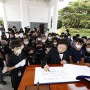 은평초등 이미지