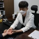 까치한의원 이미지