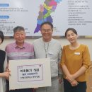 안정면행정복지센터 이미지