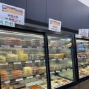 정관 스타벅스 앞 이미지