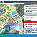 검찰청입구 사거리 이미지