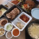 온천아강족발&보쌈