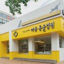마음을 읽어주는 마음동물병원 네이버블로그