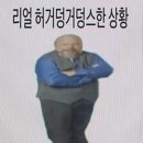 풀브라이트빌딩 이미지