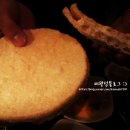 이씨상회 이미지