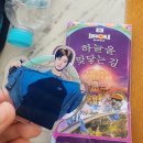 베트남 다낭 갔다 왔어요 이미지