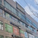 로얄스포츠 | 봉담헬스장 로얄바디피트니스, 출산 후 1년 체력관리 스타트!