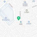 킹스공인중개사사무소 이미지