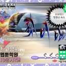 알에이치게임원화미술웹툰학원 - 은평구 갈현로 269 | 알에이치게임원화미술웹툰학원