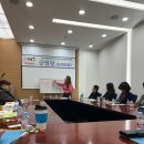 휘파람교육 이미지