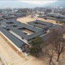 서울소주방 - 청송군 | 서울소주방
