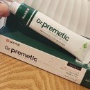 동지약국 | 울긋불긋 성난 피부 진 병풀크림 민감성크림 센텔라아시아티카 피부트러블크림 약국크림 닥터프리메틱추천