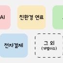 태림스틸