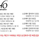 문화카클리닉 이미지