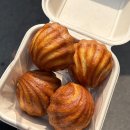 곽요양병원 | 부산 하단 버터떡 맛집ㅣ 카페 채아 내돈내산 후기