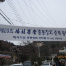 삼각산 당구장 이미지
