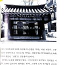 디자인센터＂산＂