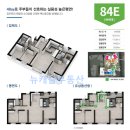 뉴캐슬공인중개사사무소 이미지