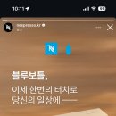블루콜라 이미지
