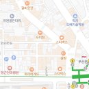 서면탑부동산중개 이미지