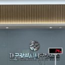무궁화효성A_하 | 대구 효성병원 산전검사 결과 | 대구 남구보건소 산전검사 후기