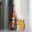 ‘인천의 이야기’ 담아 발효시킨 맥주 한 병 이미지