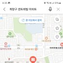 계양센트레빌1단지아파트 이미지